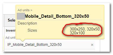 ad unit sizes screenshot